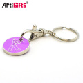 Großhandel Design Your Own Günstige Warenkorb Metall Custom Trolley Coin Keyring